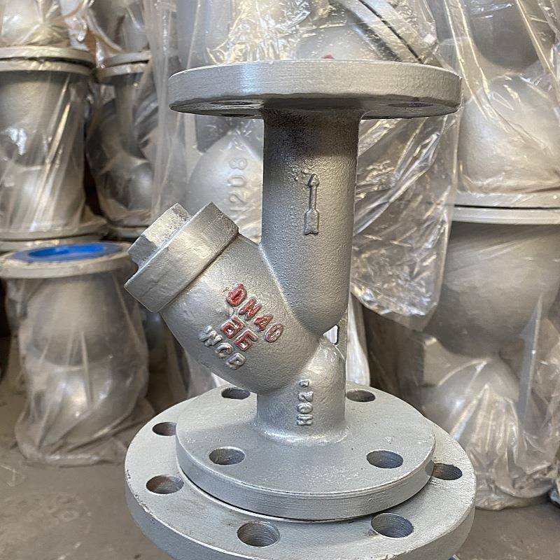 6Y型过滤器温GL41H-1C铸钢法兰排腐污渣耐蚀蒸汽高管道除污GL41H-