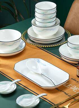 碗家iAK6FdKr用新款陶简约碗式套碟装瓷碗中轻奢渐变饭碗盘子餐具