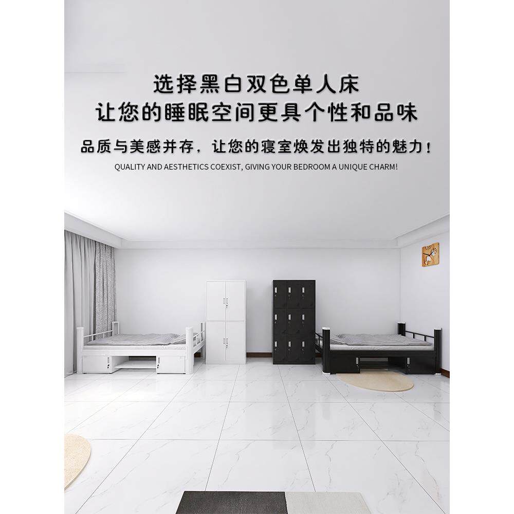 单床架.床学上下铺铁生宿舍员工寝室铁艺床工地公寓出租房铁12米