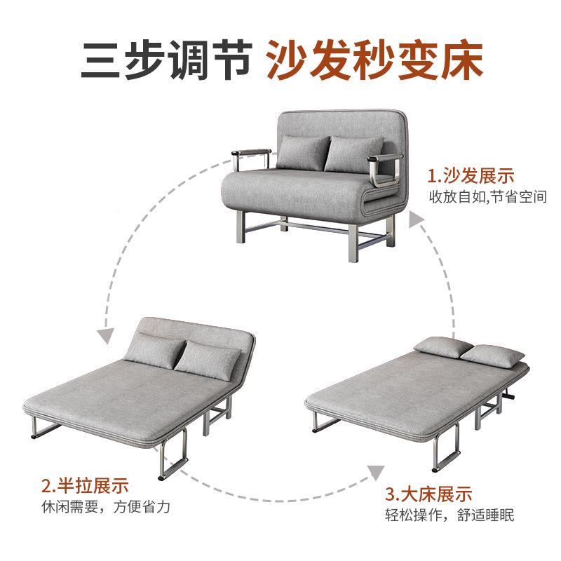 厂家睡多功能小户型家用沙床办发床午休折叠午躺椅EKR公室单人床
