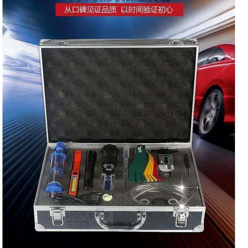 FiK汽车快修快保检测组工具套装油品对比刹车油检测笔刹车片厚度