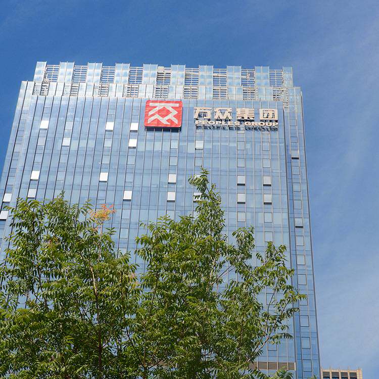 户外楼顶大字 LED发光字工厂门牌字 冲孔字 外露灯点阵穿孔字发光