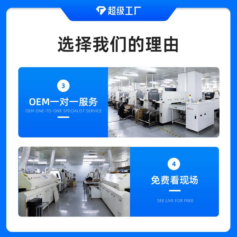 室内全彩LED显示屏监控指挥中心会议室高清一体机P1.2P1.5P1.8P2