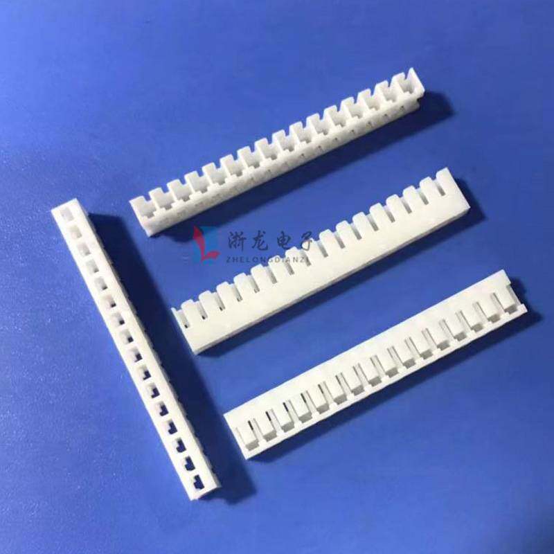 JC20-16P胶壳2.0-16P 90°端子2.0mm条形连接器 接插件 1000只/包
