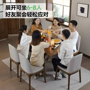 岩板餐桌桌新中式 胡色可折叠BC5058伸缩小户型家长用方桃形实木饭