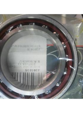 FAG轴承214 机床主轴承承 B7016-C-T-P 4S-UL 高速轴F轴AG轴承