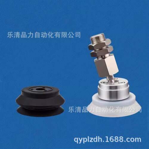 重负载型吸盘ZP2-TF40HN/50HS/63HBN/80HBS/100HN/TF125HS/HU/HBU