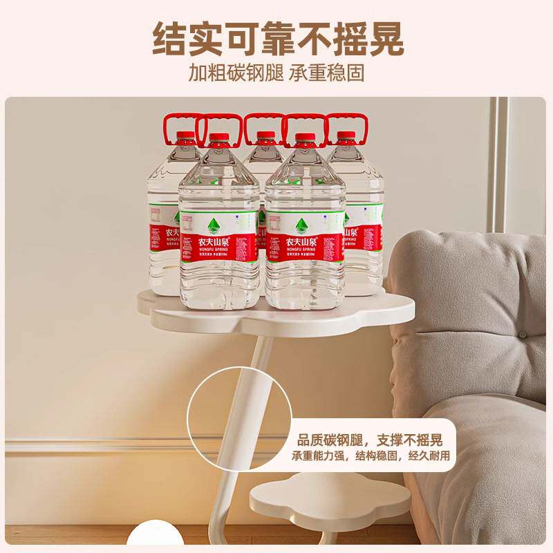 奶油风摆件茶几盆栽桌子边几客厅网红家用小桌子沙发小户型床边桌