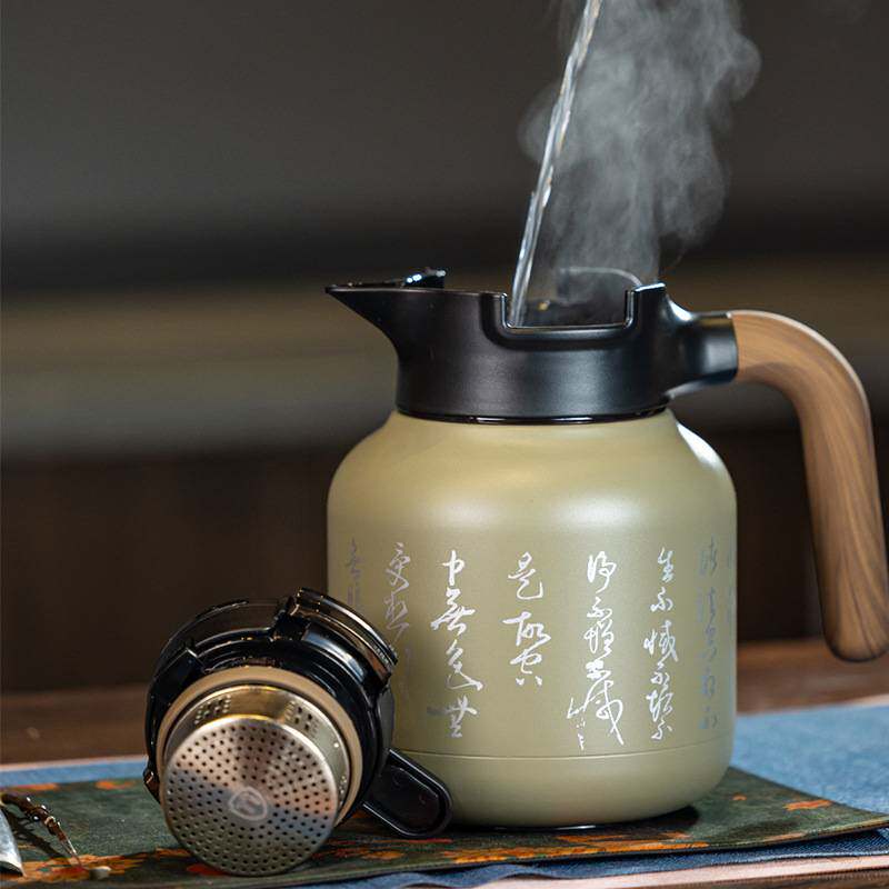 心经焖茶壶陶瓷内胆大容量老白茶陈皮焖泡壶带温显户外便携保温壶