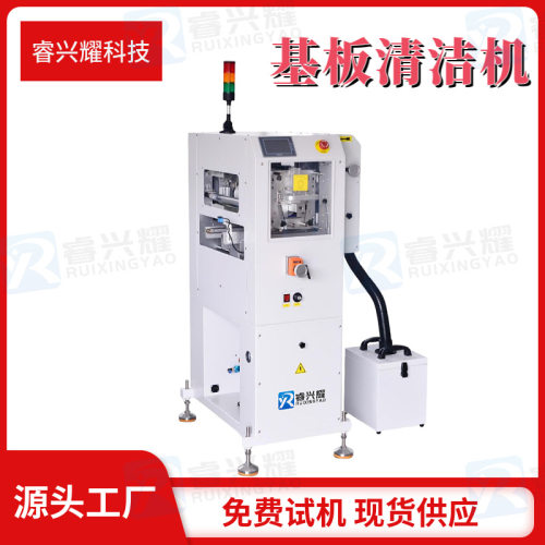 pcb粘尘机基板表面在线式清洁毛刷滚筒单面除尘去除碎屑纤维