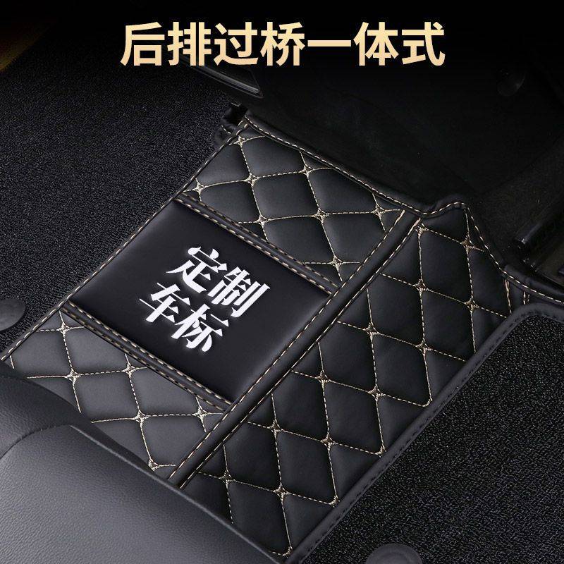 新老款长城炮风骏6风骏7风骏5 M2绚丽M4腾翼C50C30包围汽车脚垫