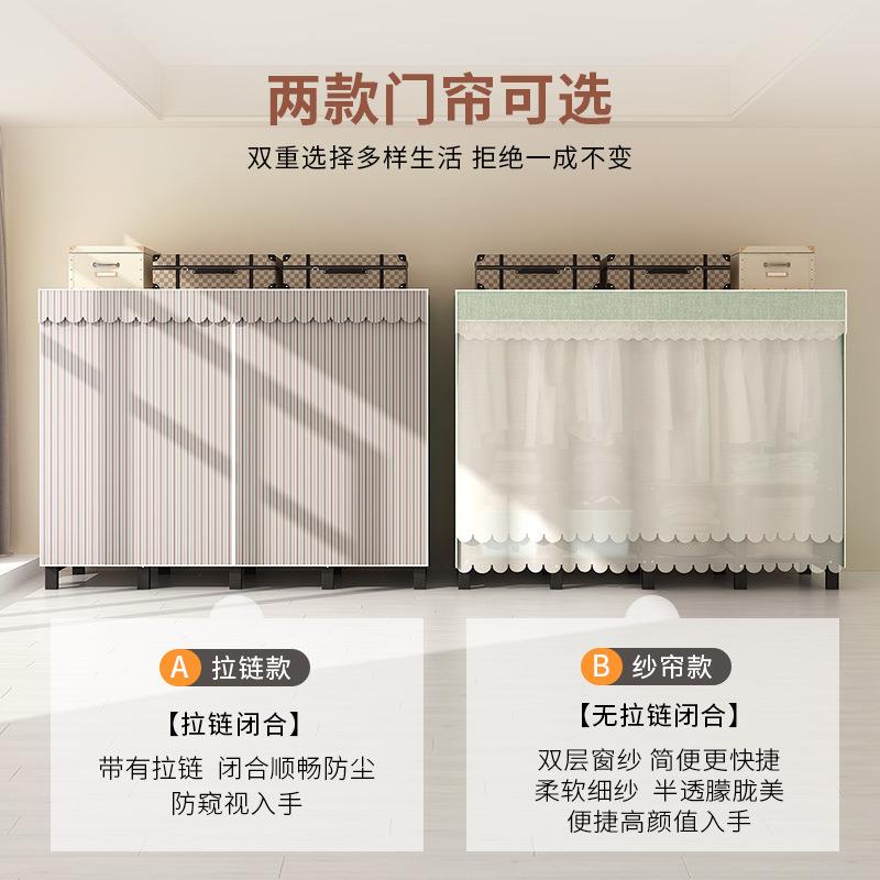 一体W96式免装衣柜结家用折叠出卧室布安衣柜租房实钢架简易衣橱