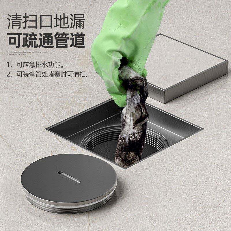 04不锈钢清隐形清扫扫口形地面修检口可镶3嵌瓷砖隐形地隐漏下水