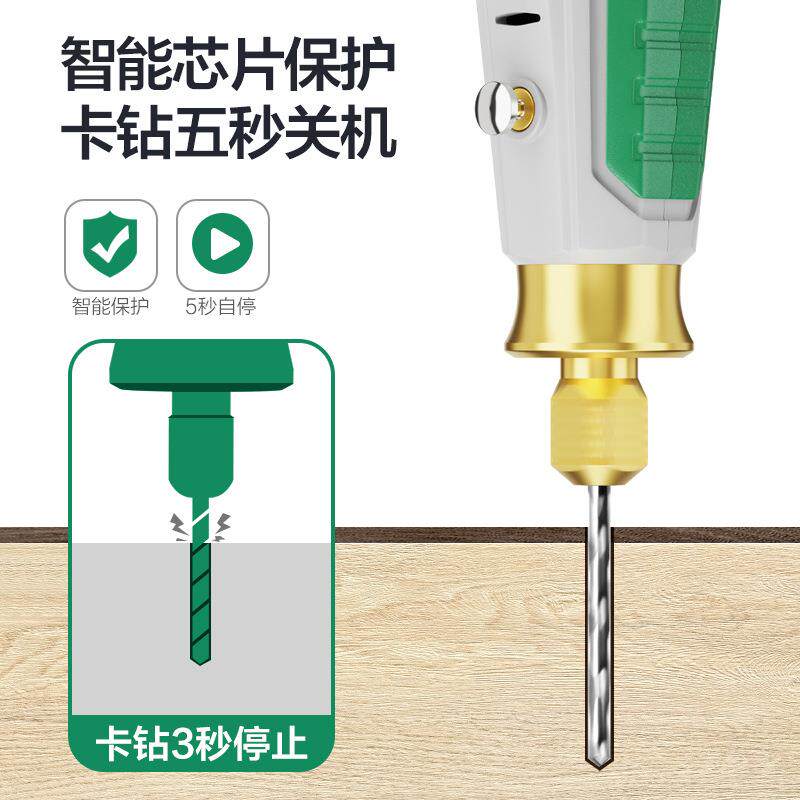 美耐特充电机速电磨电动抛光迷你小型手电钻珍珠打孔磨机调ZAF磨