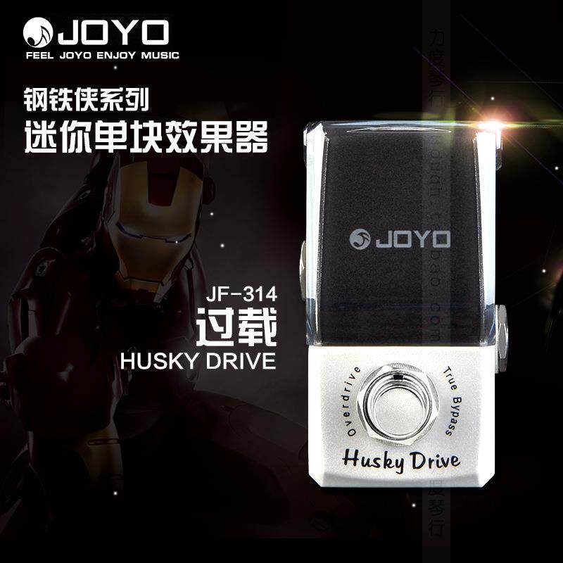 JOY卓J-300钢铁侠系列电吉他XUN单块乐效果器 F清音失真过载O合唱