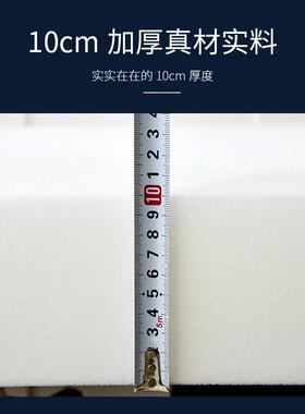 四折榻叠折海绵叠床垫打地铺午睡垫办F5M698T8垫公室单人午休息日