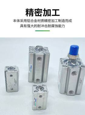 亚德客小型薄型气缸SDA20/25/32/40X5X10X15X20-25-30-35-40-50S