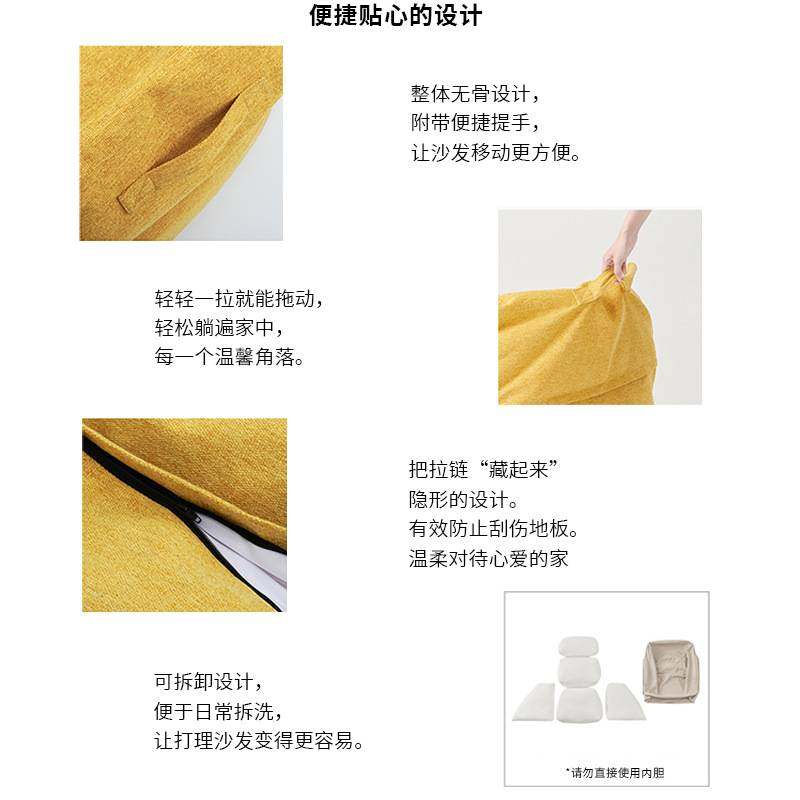 日式懒人沙发椅子外套可拆卸单人可躺可卧日式小户型榻榻米座椅