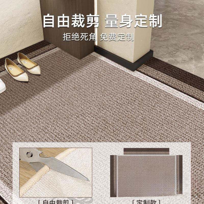 入户垫门地垫脚新款门进门门口入门毯可垫MG1688KH裁剪入地户垫子