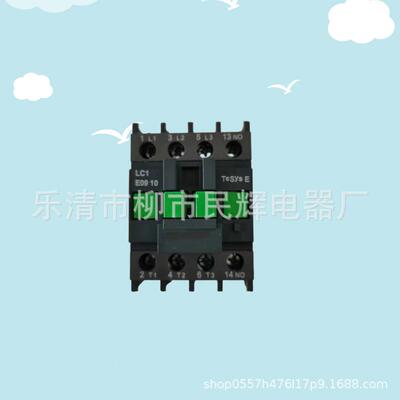 现货施流接器触LC31-E3210/01 LC1-E8交10/01M7C各LC1-E321种规格