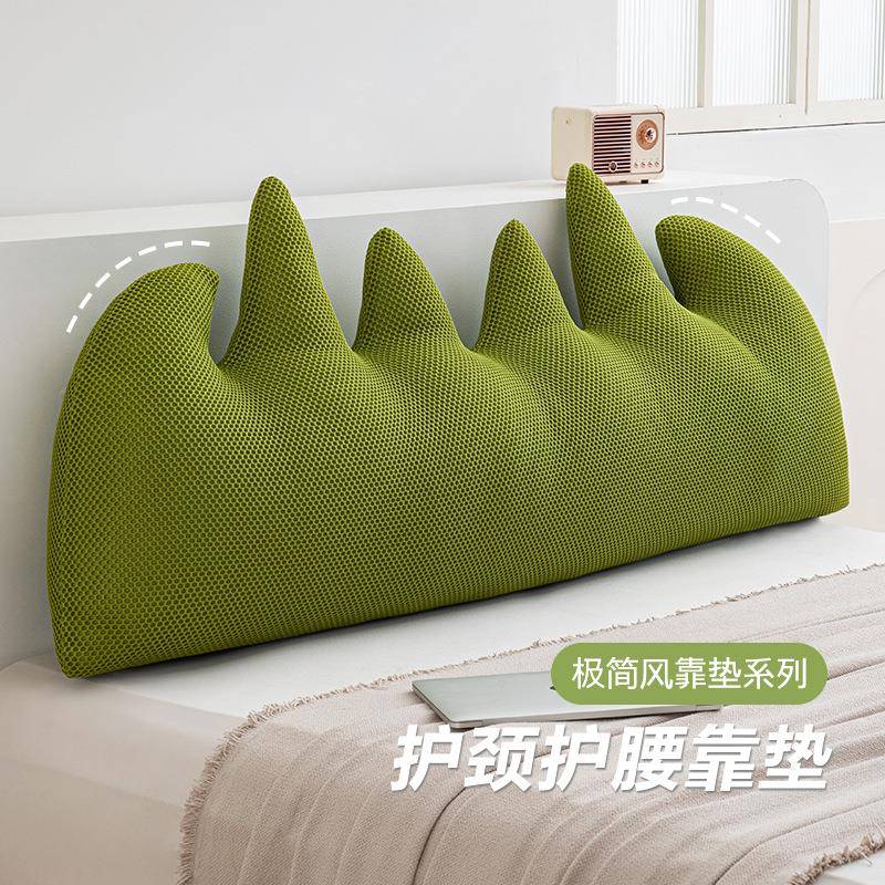 床头异形榻软靠垫新款榻米山峦大靠沙发枕靠山形长靠山枕可拆洗护