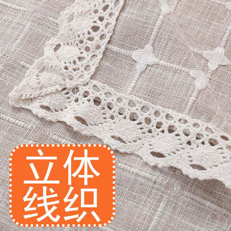 桌布布艺棉麻轻奢感亚麻客厅长方形圆形茶几2025新款餐桌台布
