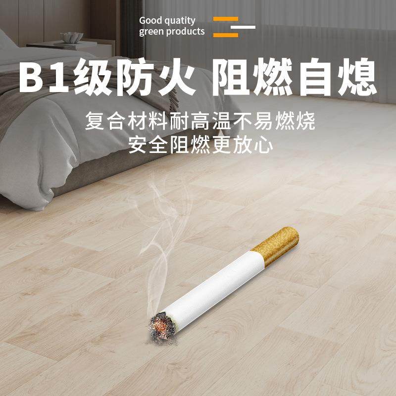 不屋拼接全PAN直接铺毯家用地板革加厚耐磨塑胶地垫地水泥地环保,家装主材,PVC地板,淘宝优惠券,粉丝福利购,淘宝优惠卷