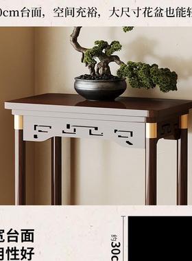 中式架花置物花架阳台实木多层落地式家客厅台多用肉DK-HTY绿萝花