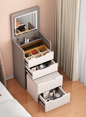 智梳隐妆台翻代盖能式现简约可折叠化妆桌奶油风多功能一体床EVJ