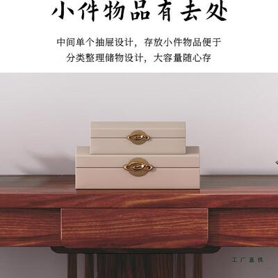 新中式玄风关桌靠墙超窄玄关柜客供厅户实木古条入JSV几端景台条