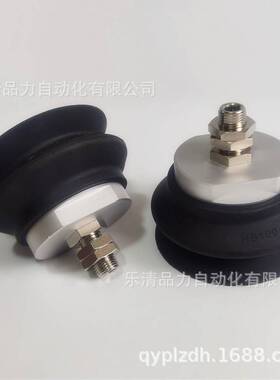 真空吸盘ZPT40HBN/50HBS/63HN/ZPT63HS-B8-B10-B12-B16-A14-A16-N