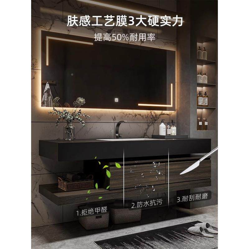 9845能a【防s污2耐磨】浴室柜现做意式轻奢新中式智意式极简205新