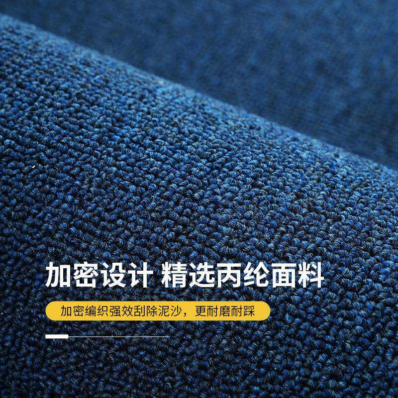 商燃蓝色办公地毯酒店用防火阻大面室积全铺纯色摄影86棚拍照地垫