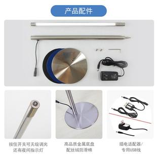 灯护学习高档酒店办公卧427室写字灯眼灯超亮阅读插台电用