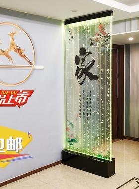 66大流型气泡装屏风酒ALltao10柜水幕墙玄关背景隔断饰客鱼缸水帘
