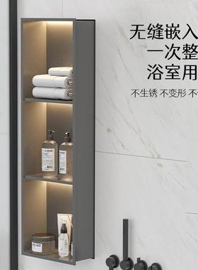 束美欧浴室防嵌水收纳入置物架3OY-BK03904不锈钢壁龛卫生间洗浴