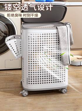 脏衣篓家脏超卫大容量秋冬衣ltao8423篮生间装衣服收纳筐浴室洗用