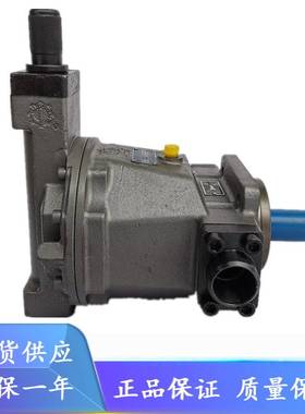 精工牌QG10/25/6380/107/160/250/280/320Y-RP启东高压柱塞泵油泵