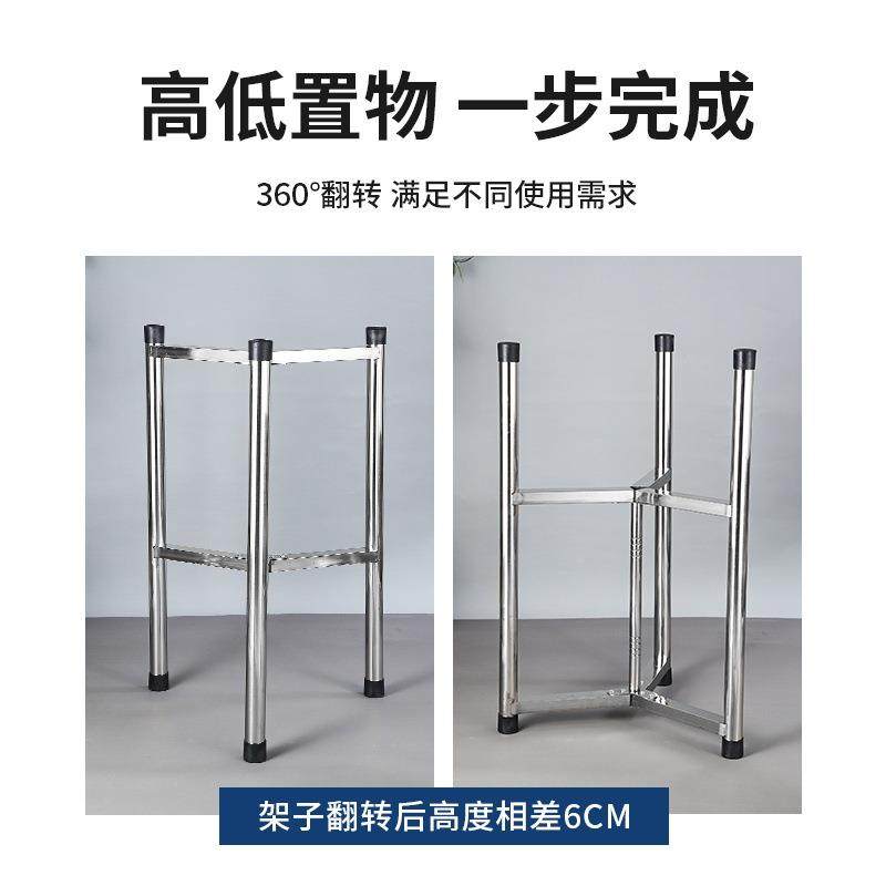 商不锈钢用保温桶架子汤厨房47280桶角架水桶底座支架开水水桶桶三脚架