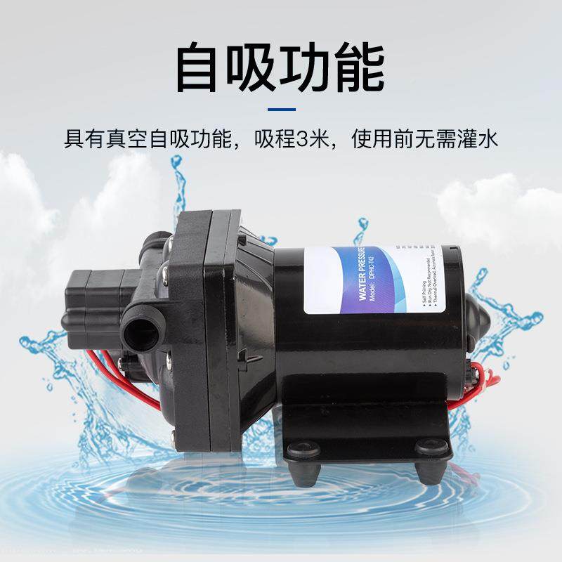 359跨境热销42款隔膜房车水直流增自压游艇抽泵供水泵高泵压吸RV,玩具/童车/益智/积木/模型,其它,淘宝优惠券,粉丝福利购,淘宝优惠卷