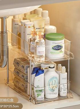 下水槽落16970置物架卫生橱柜抽屉拉篮洗手地台整分理层间收纳架