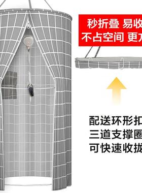 圆形洗澡浴罩家用浴成帐人宝宝厚温保保加暖冬天PFX浴帘防水防霉