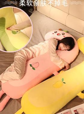 可爱条抱上枕F97MMH79女睡觉长床夹腿侧睡枕头卧室男生靠枕生床头
