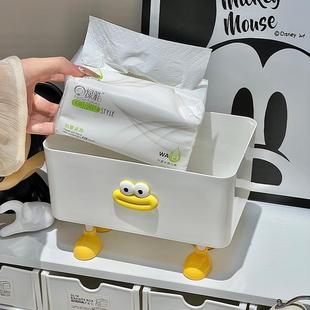 奶油可爱341意纸巾盒茶几家收客厅桌面纸盒餐巾纸创纳盒用抽盒