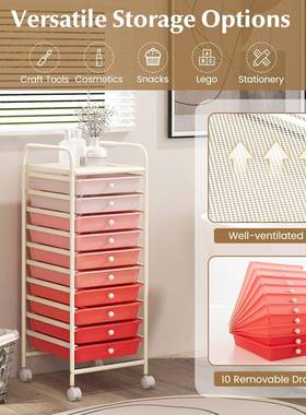 置物家架用层多收纳推车式收纳架大容量71085小多功能推车置物架