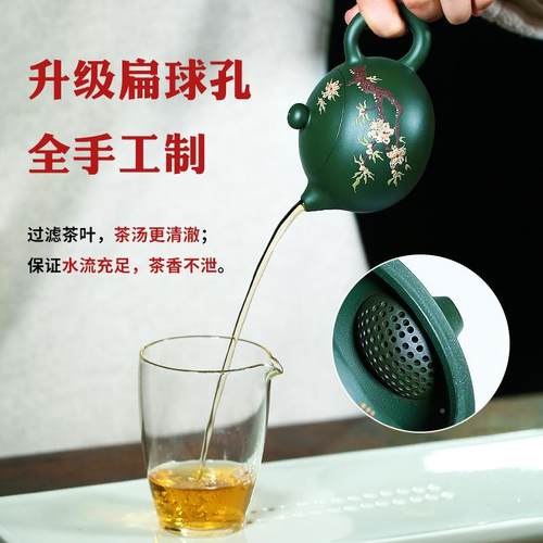 ?T9J5宜兴紫砂壶家纯全手名工原矿FM7TTS泥泥绿绘泡茶壶茶具套装