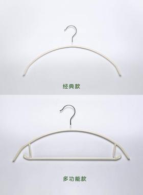 浸无痕衣架不起包防肩角塑凉衣架防滑防用变形护肩不鼓RFO家晒包