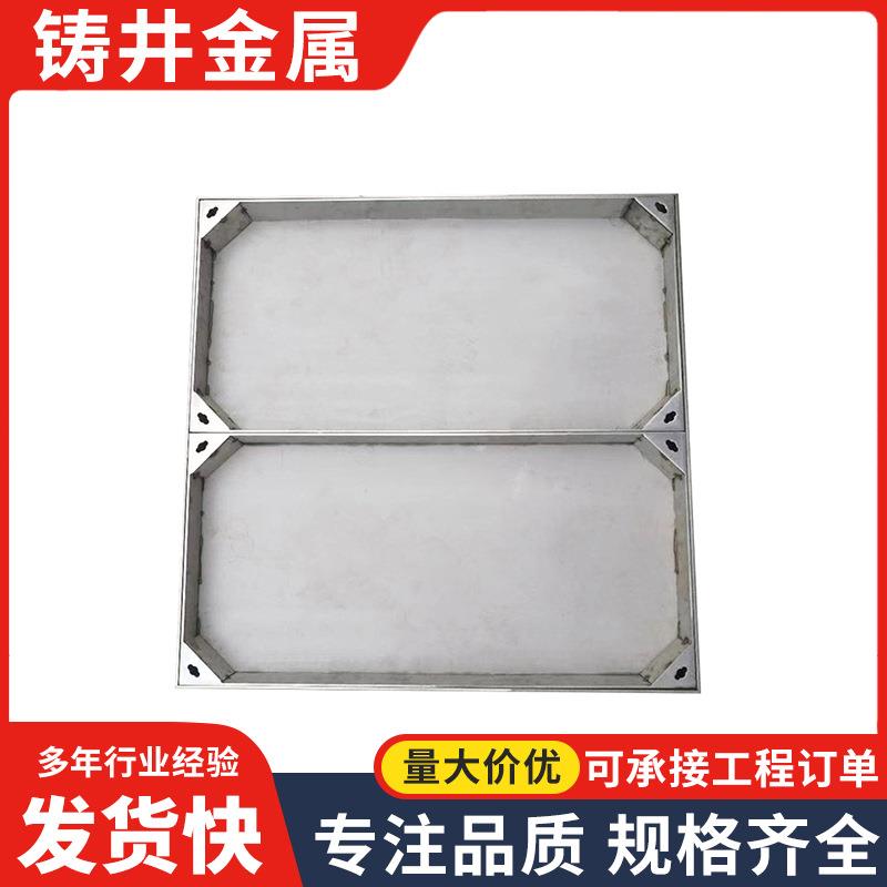 市政形盖铺砖锈钢井盖隐电力下408水道雨水装饰窨井下沉式不井盖