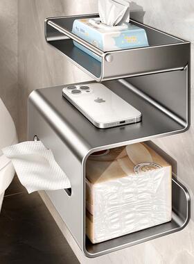 盒手间纸放置SDE生间纸厕巾盒抽纸壁挂式厕所置物卫架卷纸架免洗