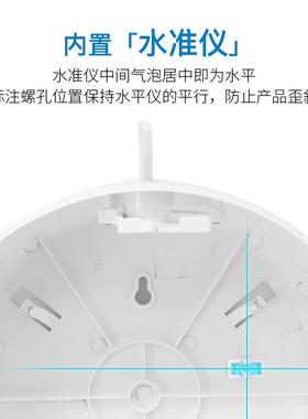 瑞中沃心抽纸盒手洗间式大盘卷纸巾架FKB卫生抽间抽纸盒壁挂式纸